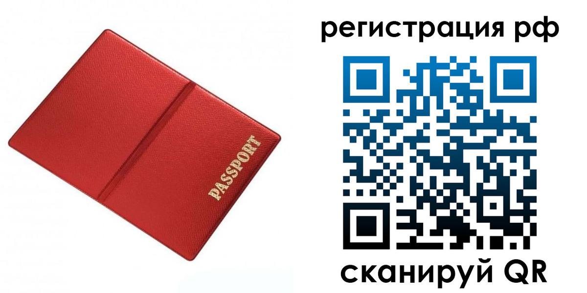 форма 3 в Валуйках